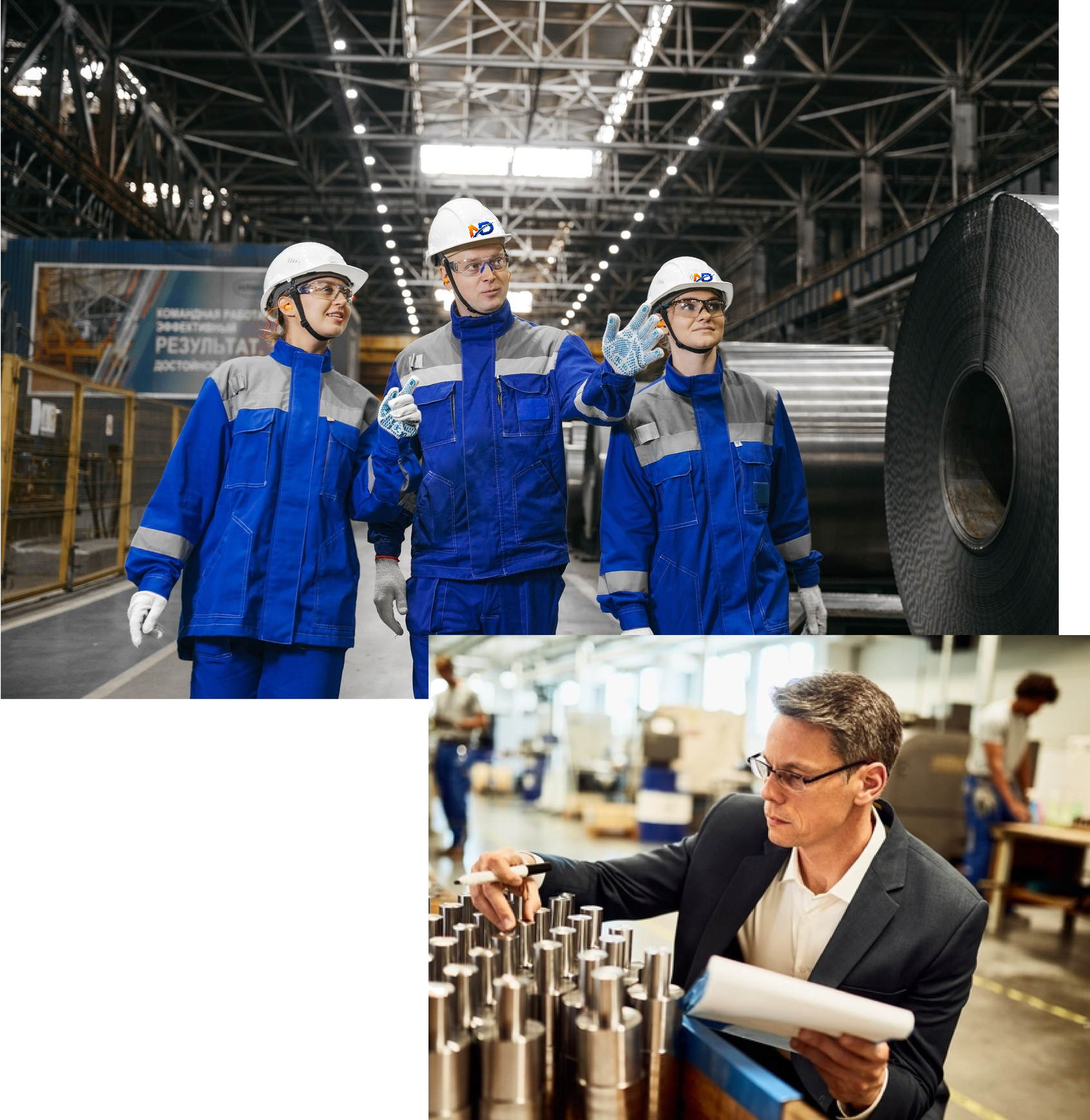 Supplier-Qualification 01