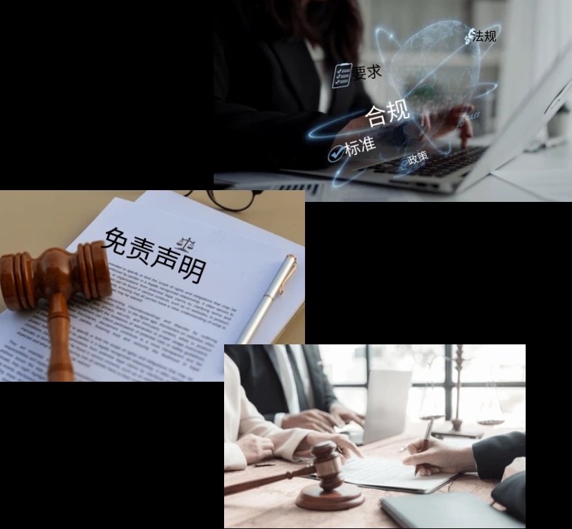 Legal Compliance 01 CN